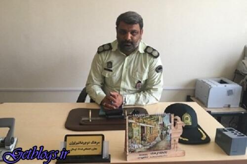 عکس های ۱۲ نفر از عوامل درگیری خانوادگی امروز خرمآباد بازداشت شدند ۱۲ نفر از عوامل درگیری خانوادگی امروز خرمآباد بازداشت شدند