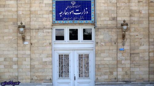 عکس های هیچ مدیر بازنشستهای در وزارت خارجه کار اشتغال ندارد / روابط عمومی وزارت امور خارجه هیچ مدیر بازنشستهای در وزارت خارجه کار اشتغال ندارد / روابط عمومی وزارت امور خارجه